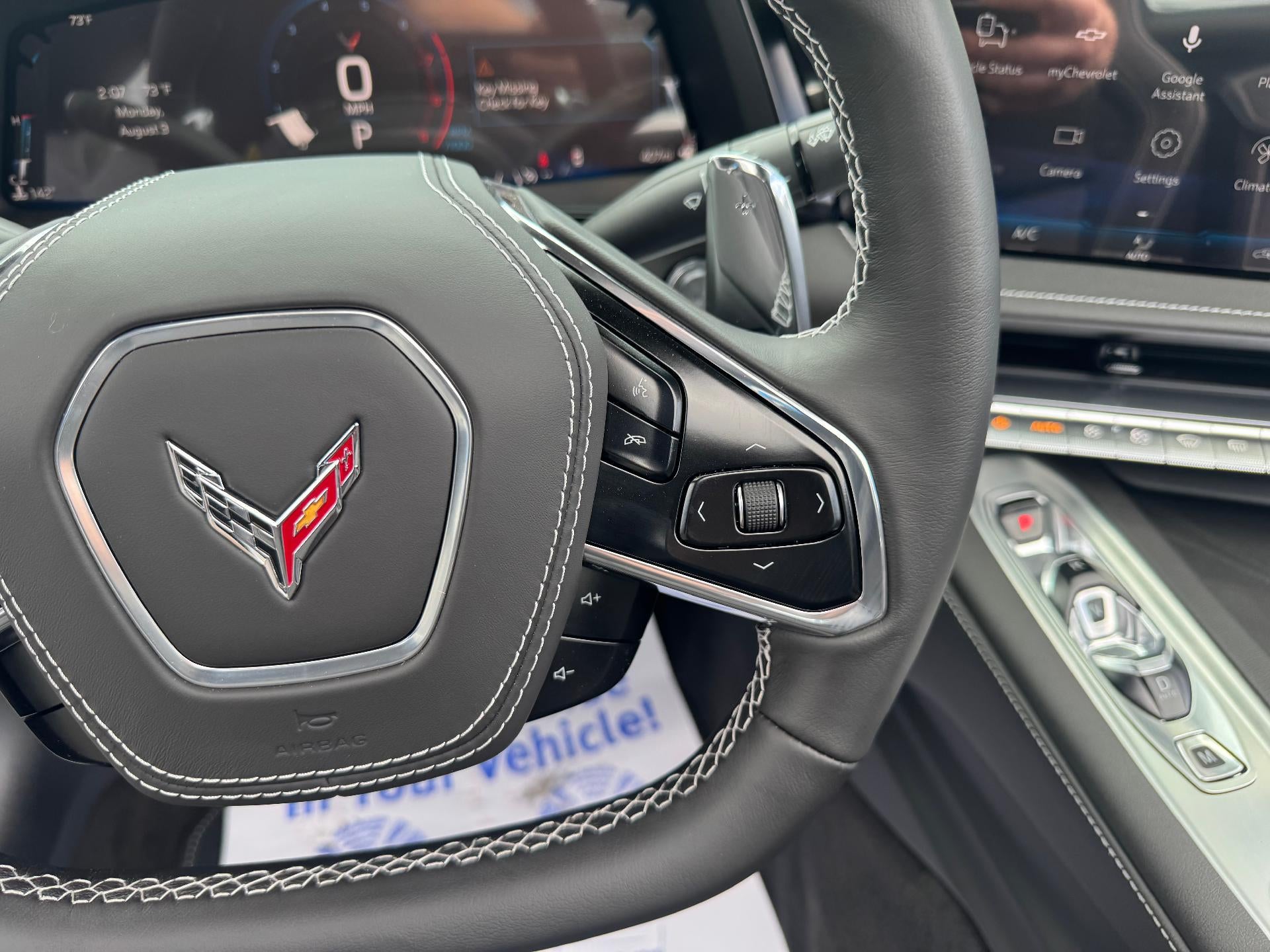 2027 Chevrolet Corvette Z06 1LZ